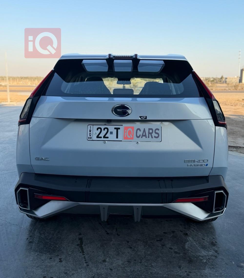 جي أي سي إمكو